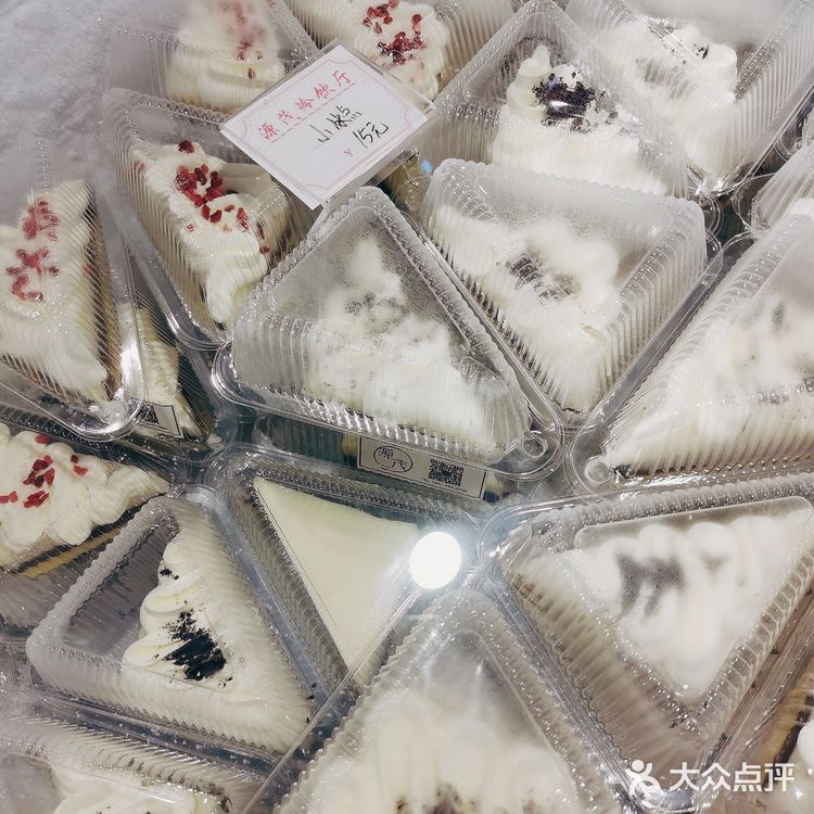 爷青回~哈尔滨源茂冷饮厅冰点还是那个味
