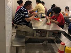 -易记皮肚面(明瓦廊店)