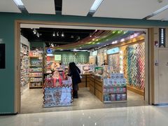 -墨格(世茂广场店)
