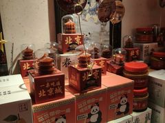 -小吊梨汤·北京菜·烤鸭(双井乐成中心店)