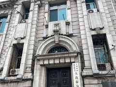 -俄罗斯风情街