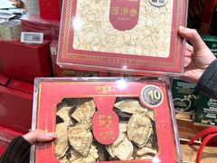 -杭州大厦LSE城市生活超市(杭州大厦店)