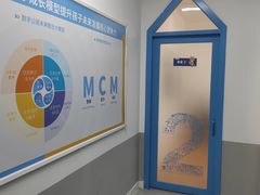 -童程童美少儿编程乐高机器人(河西万达校区)