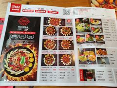 -津武刁馋一锅出(双街店)