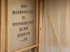 -手心咖啡