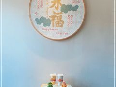 用餐区-沈阳故宫·莊啡