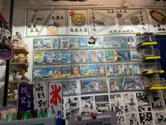-藤原肠粉店