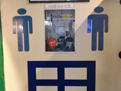 -大哥餐厅(西城花园店)