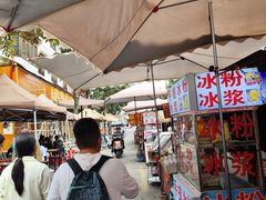 -安顺旧州古镇