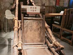 -首秀·四川料理(星耀101店)