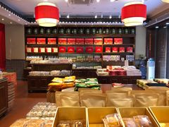 -百饼园(澳门路店)