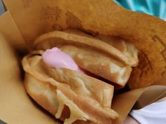 -成裕雪糕店(士多店)