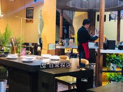 大堂-土著渔匠·养生蝴蝶鱼(香樟路店)