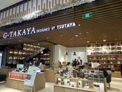 -G·SPACE(金鹰世界店)