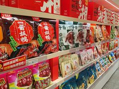 -舜华临武鸭(岳阳东站)