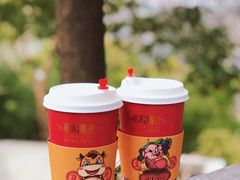 芋见好运生肖茶-鸡鸣赐茶(鸡鸣寺路店)