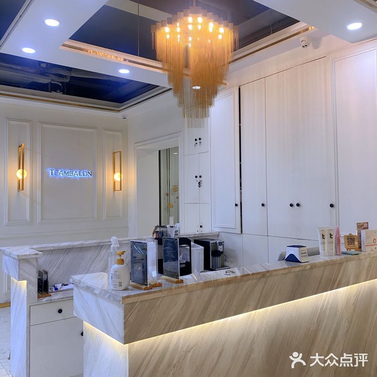 中山探店|体验立马增长身高秘诀的增高烫！