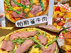 -大力披萨(健康路店)