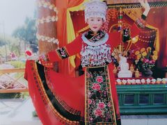 -怡得观滇餐厅·地道昆明菜·1996(海埂大坝店)