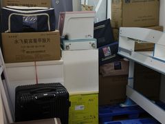 -猫库迷你自助仓储寄存仓库(丽泽桥店)