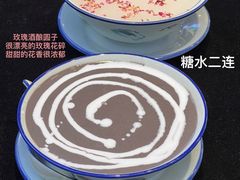 -雙冲柳州螺蛳粉&酸嘢&桂林米粉(簋街店)