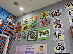 -瑞思教育·少儿英语(凯德校区)