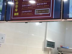 -徐拾记古早味蛋糕(康明市场店)