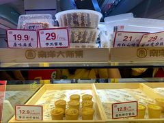 -南洋大师傅(昌平龙德广场店)