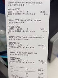 -丝芙兰Sephora