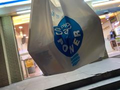 -全家便利店(宁阳福邸店)