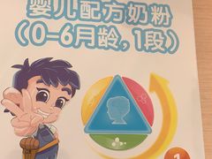 -鑫海韵通大卖场(石园店)