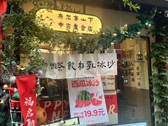 -小河直街历史文化街区