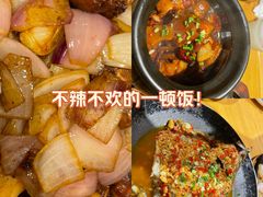 -开味馆饭铺(站前西路店)
