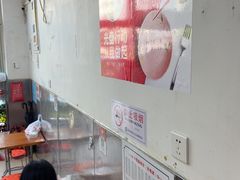 -郭记小街麻辣烫(南小街总店)