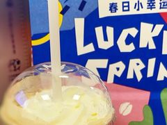 -瑞幸咖啡(上海财经大学地铁站1号口店)