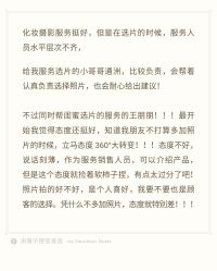 点击看大图 -盘子女人坊古装写真摄影(南京总店)