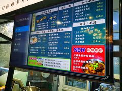 -阿金大白·上海菜馆(新天地店)