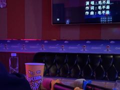 -唱吧麦颂KTV(松江五龙商业广场店)