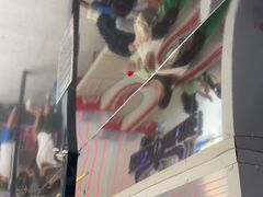 -移动谜城·大笨象密室逃脱(五棵松店)