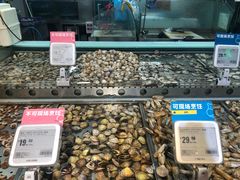 -盒马鲜生(杭州运河上街店)