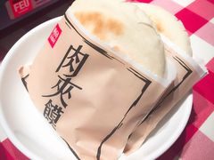 -西贝(上海我格广场店)