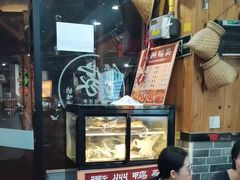 -手擀菠菜面(西康路店)