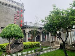 -卫鼎轩·曹公馆(鼓楼店)