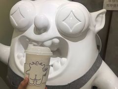 -茶力的小怪兽(梅林卓悦汇店)
