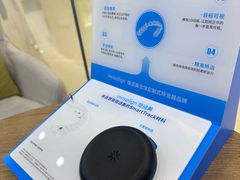 -固瑞齿科(国贸门诊店)