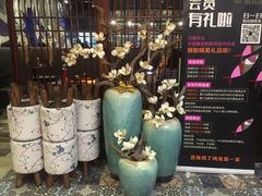 -锦尚阁烤鱼(望京新荟城店)