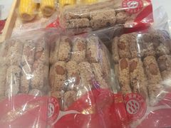 -品忆香炒货工坊(西稍门店)