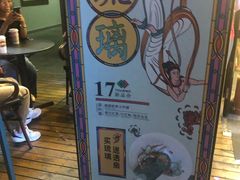 -茶颜悦色(花样汇店)