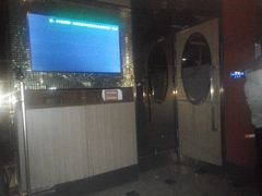 android_upload_pic-他她纯乐party量贩KTV(升龙店)