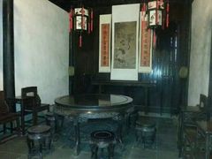 -上海鲁迅故居